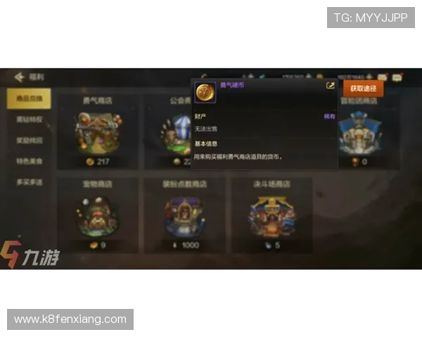 PA币游官网官方首页全面介绍最新资讯与优惠活动一站式服务体验 PA币游官网官方首页全面介绍最新资讯与优惠活动一站式服务体验