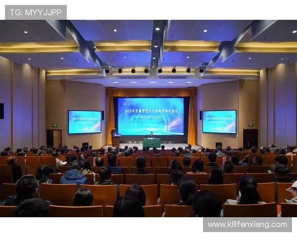 PA视讯在企业会议与远程协作中的创新应用与实践经验分享