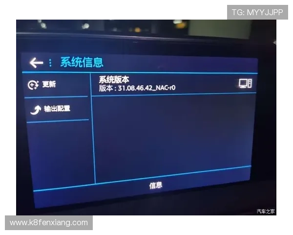 PA电子注册系统最新版本更新内容与功能介绍，掌握第一手资料