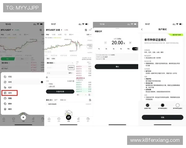 保障资金安全,AG币游国际官网充值流程全流程解读 保障资金安全,AG币游国际官网充值流程全流程解读