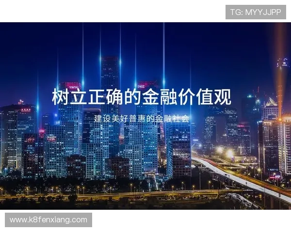 凯发体育:未来发展规划与行业布局的全面展望 凯发体育:未来发展规划与行业布局的全面展望