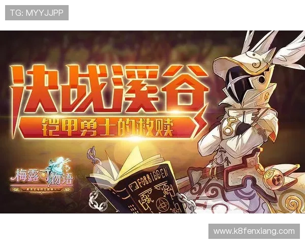 PA真人网页版游戏全面解析：如何选择最安全可靠的游戏平台