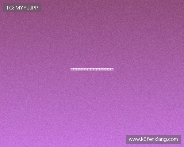 凯发娱乐官方入口官方认证，保障玩家资金安全与游戏公平公正