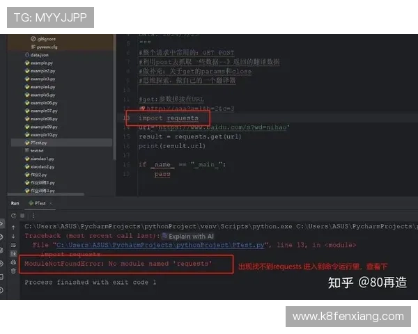 PT视讯平台常见问题解答，解决玩家在使用过程中遇到的各种疑难问题