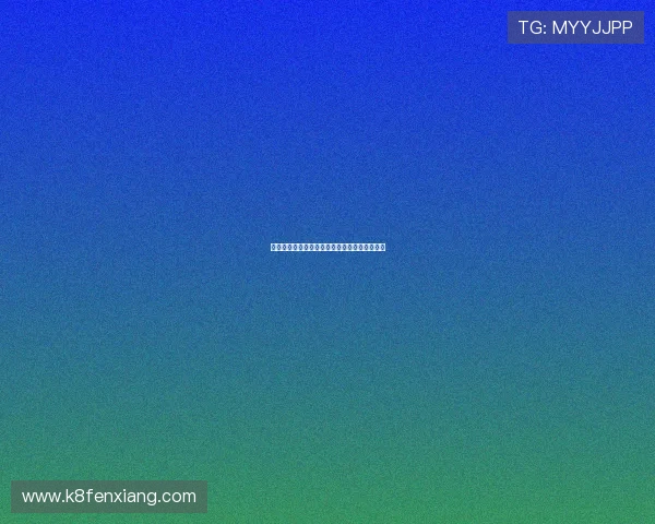 凯发娱乐平台网页版官方登录入口快速访问方法