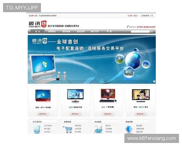 全面解析真人视讯集团网址的最新登录入口，保障玩家账号安全与游戏体验提升指南