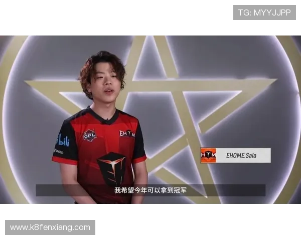 OG真人官方网站最新安全可靠的登录入口，保障玩家账号信息安全与游戏体验提升