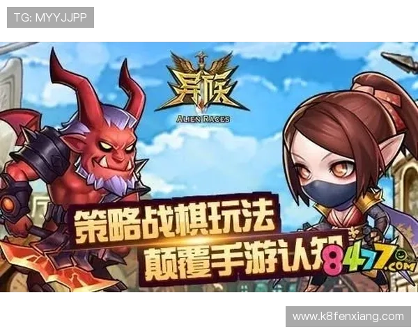 凯发娱乐网址娱乐平台:创新的游戏玩法带来无限精彩的娱乐体验 凯发娱乐网址娱乐平台:创新的游戏玩法带来无限精彩的娱乐体验