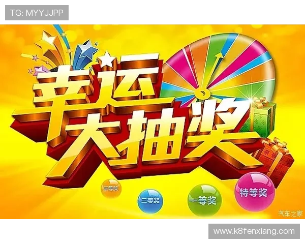 12博官网真人游戏最新玩法介绍让你轻松掌握赢取大奖的秘诀