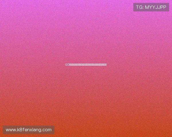 GD真人厅用户体验分享,真实玩家讲述在这里的精彩娱乐时光 GD真人厅用户体验分享,真实玩家讲述在这里的精彩娱乐时光