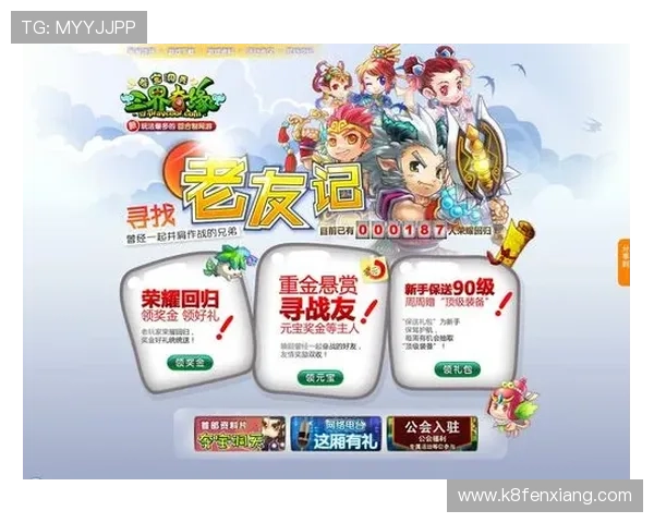 AG真人官方网站的优惠活动与奖励机制详解,帮助玩家最大化游戏收益与体验乐趣 AG真人官方网站的优惠活动与奖励机制详解,帮助玩家最大化游戏收益与体验乐趣