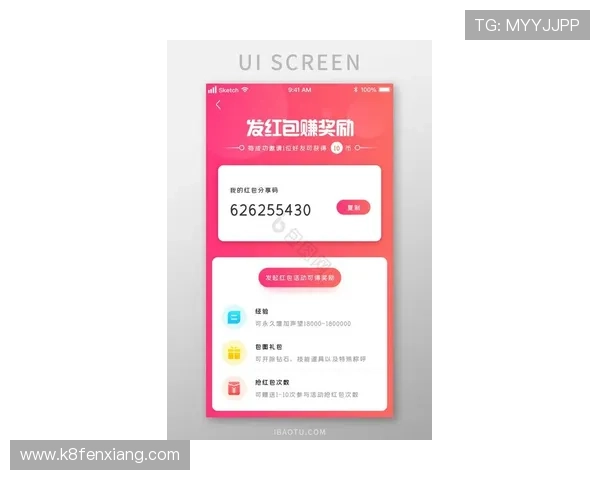 凯发娱乐登录最新优惠活动,丰富奖励等你来领取,尽享精彩游戏体验 凯发娱乐登录最新优惠活动,丰富奖励等你来领取,尽享精彩游戏体验