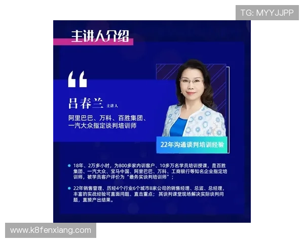 凯发官方平台首页最新新闻资讯,掌握平台动态与行业最新发展趋势 凯发官方平台首页最新新闻资讯,掌握平台动态与行业最新发展趋势