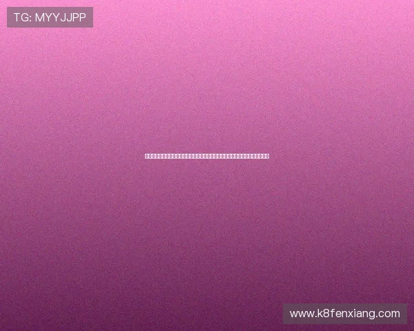 兴发真人如何保障玩家的资金安全与隐私保护，打造值得信赖的线上真人娱乐平台