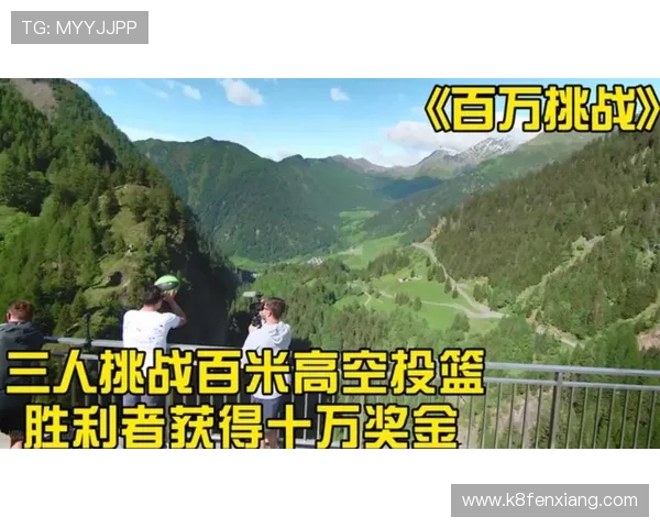 凯发富贵三张:玩转三张牌赢取丰厚奖金的实用指南 凯发富贵三张:玩转三张牌赢取丰厚奖金的实用指南