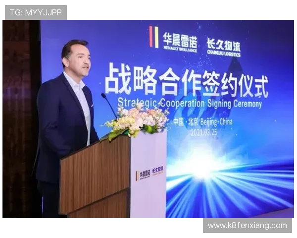 了解竟咪百家乐登录入口的最新版本更新内容，提升游戏体验的实用建议