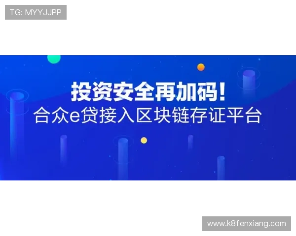 乐博真人下载官网安全保障措施,确保玩家个人信息和资金安全 乐博真人下载官网安全保障措施,确保玩家个人信息和资金安全