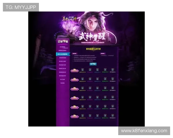 PA真人官网最新安全可靠的游戏平台全面介绍与注册指南