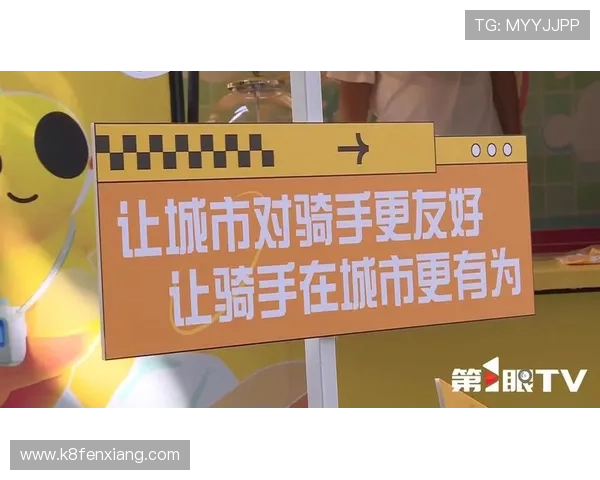 凯发真人国际助力玩家实现娱乐与盈利双赢，打造最值得信赖的线上真人娱乐平台