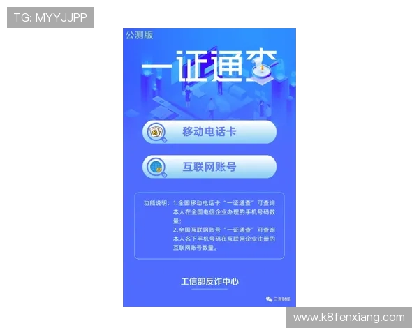 华体会体育百家乐官网最新优惠活动与注册流程详细指南 华体会体育百家乐官网最新优惠活动与注册流程详细指南