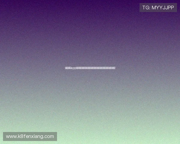 天博真人app官网最新优惠活动与福利礼包领取攻略,提升您的游戏体验 天博真人app官网最新优惠活动与福利礼包领取攻略,提升您的游戏体验