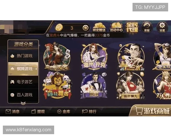 多平台支持真人斗牛下载,随时随地畅玩高人气线上斗牛娱乐游戏 多平台支持真人斗牛下载,随时随地畅玩高人气线上斗牛娱乐游戏