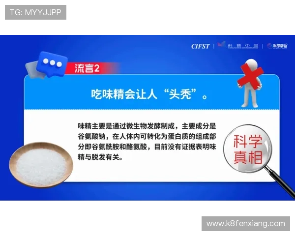 如何在PA真人厅中安全娱乐,保障个人信息与资金安全的实用指南 如何在PA真人厅中安全娱乐,保障个人信息与资金安全的实用指南