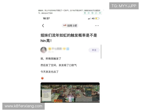 尊龙百家乐官网提供详细的游戏规则说明,帮助玩家快速掌握玩法技巧 尊龙百家乐官网提供详细的游戏规则说明,帮助玩家快速掌握玩法技巧