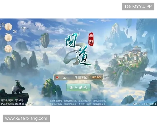 使用凯发官方登录入口轻松登录，解决登录难题，开启你的精彩游戏之旅