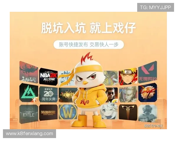 海洋之神百家乐安全保障措施与玩家权益保护全方位解读 海洋之神百家乐安全保障措施与玩家权益保护全方位解读