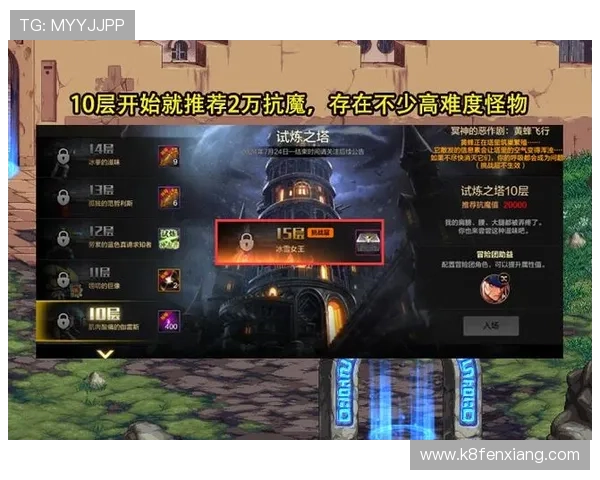 凯发PA电游最新优惠活动详解让你轻松享受丰富奖励体验