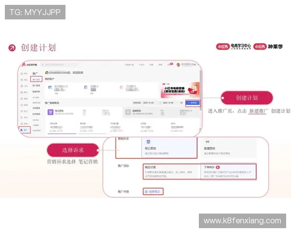 凯发体育客服网页版登录常见问题解答帮助新手快速掌握登录流程与客服支持