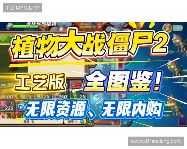 凯发在线官网下载指南详细解析,帮助新手快速注册登录畅玩无限精彩