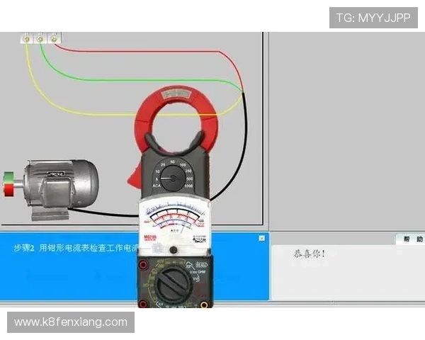 凯发手机版登录线路异常时的详细排查步骤与恢复登录的实用技巧 凯发手机版登录线路异常时的详细排查步骤与恢复登录的实用技巧
