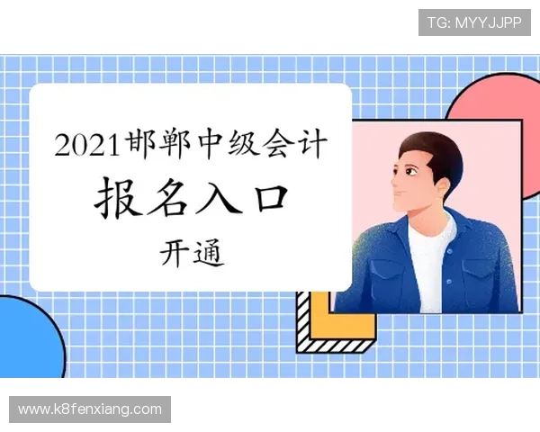 凯发登录入口链接打不开的常见原因及应对措施详解 凯发登录入口链接打不开的常见原因及应对措施详解