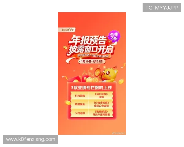 SA视讯官网官方最新公告,了解最新优惠活动和丰富的奖励机制 SA视讯官网官方最新公告,了解最新优惠活动和丰富的奖励机制