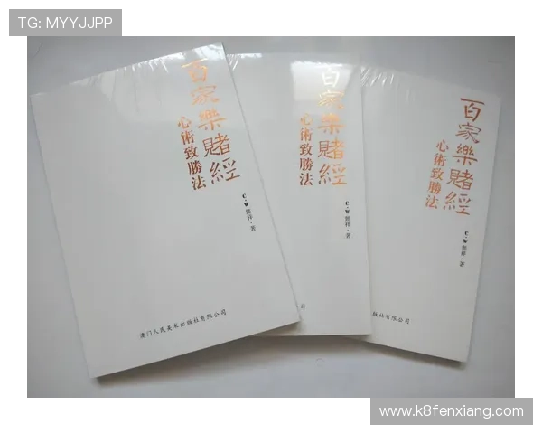 真人百家乐平台安全可靠,提供专业的游戏体验和多样化的投注选择 真人百家乐平台安全可靠,提供专业的游戏体验和多样化的投注选择