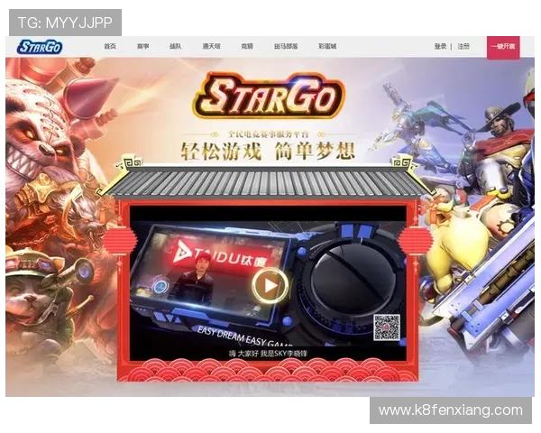 凯发九游娱乐手机娱乐让你随时随地享受精彩纷呈的线上游戏和丰富的娱乐活动