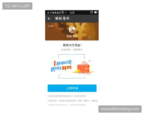 凯发官网登录地址官方入口推荐，解决玩家登录难题提供便捷安全的解决方案