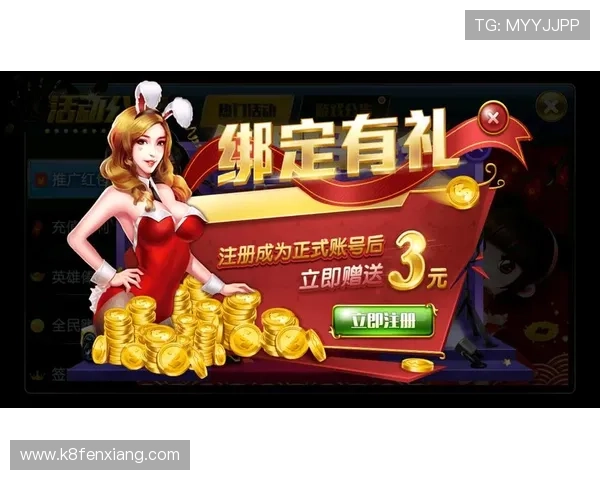 凯发真人试玩首页官网强调平台的安全性和公平性保障玩家权益