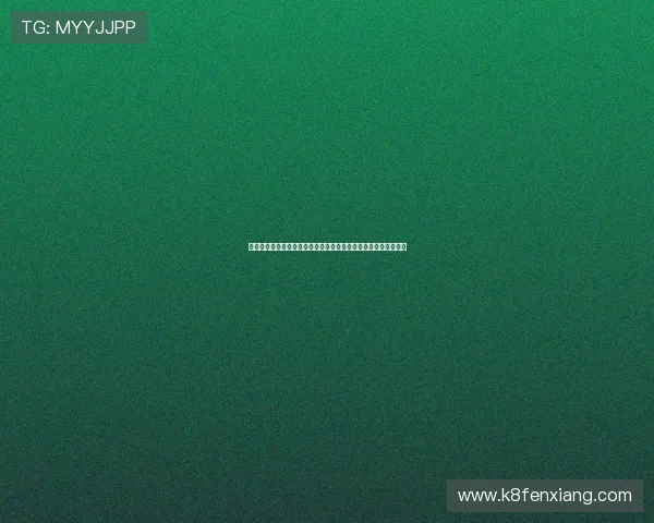 百家乐玩法攻略：如何利用基本策略和心理战术在游戏中取得优势