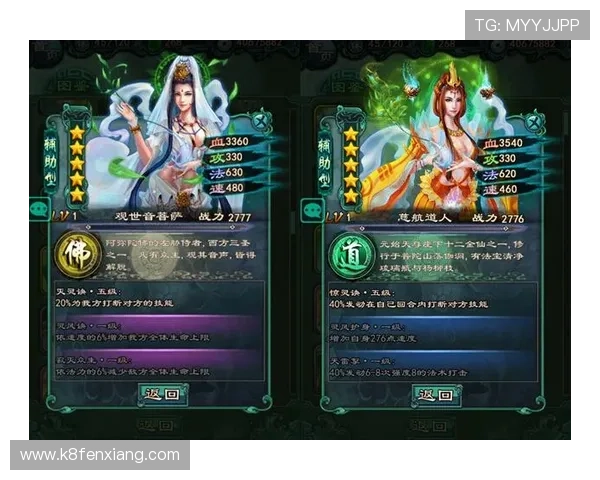 真人注册正版游戏账号保障您的游戏体验安全可靠，避免账号被封风险