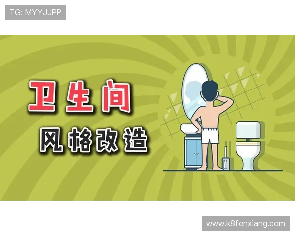 确保安全畅玩K8真人官网入口的实用技巧与注意事项