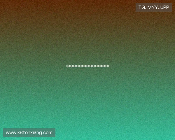 真人视讯百家乐安全保障措施详解确保你的每一次投注都安心无忧