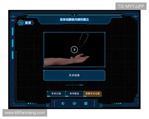 K8网站的技术安全措施详解，确保每一位玩家的游戏环境安全可靠