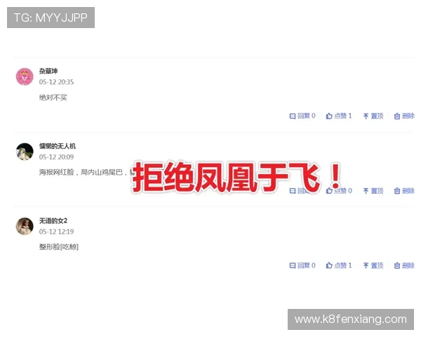 AG真人下載常见问题解答，帮助玩家解决下载安装过程中遇到的各种疑问与困难