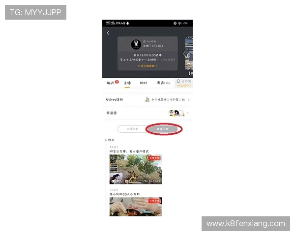 凯发官方旗舰店地址查询方法详解帮助玩家快速找到官方店铺位置