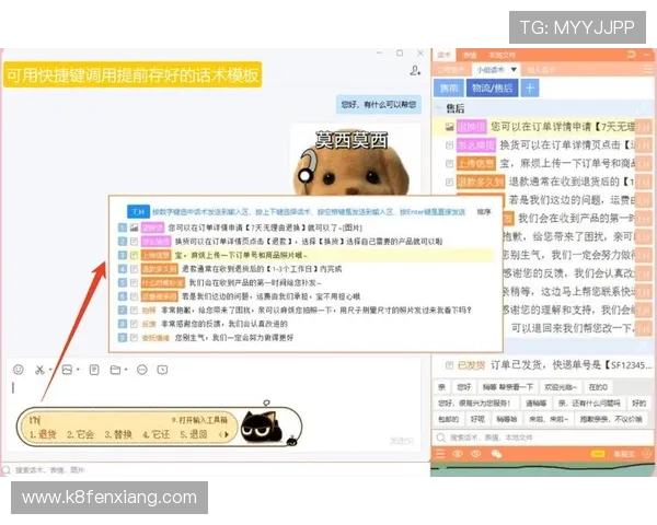 ob真人厅官网常见问题解答及客服支持服务全面指南 ob真人厅官网常见问题解答及客服支持服务全面指南