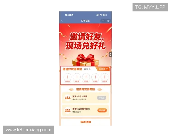 多赢真人最新优惠活动盘点,丰富的奖励机制助力玩家实现多重赢利,享受超值游戏体验 多赢真人最新优惠活动盘点,丰富的奖励机制助力玩家实现多重赢利,享受超值游戏体验