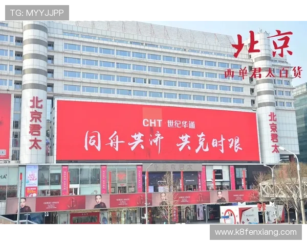 深入分析K8电子游戏规则帮助新手快速上手实现零基础入门